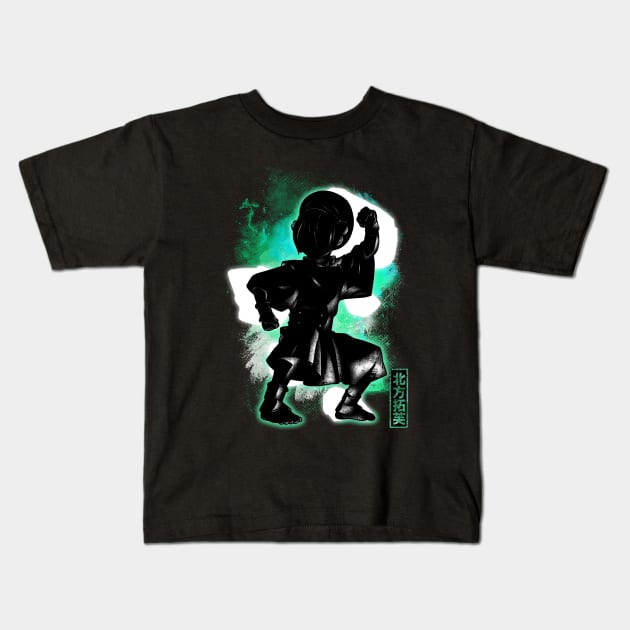 Cosmic Earth Kids T-Shirt by FanFreak